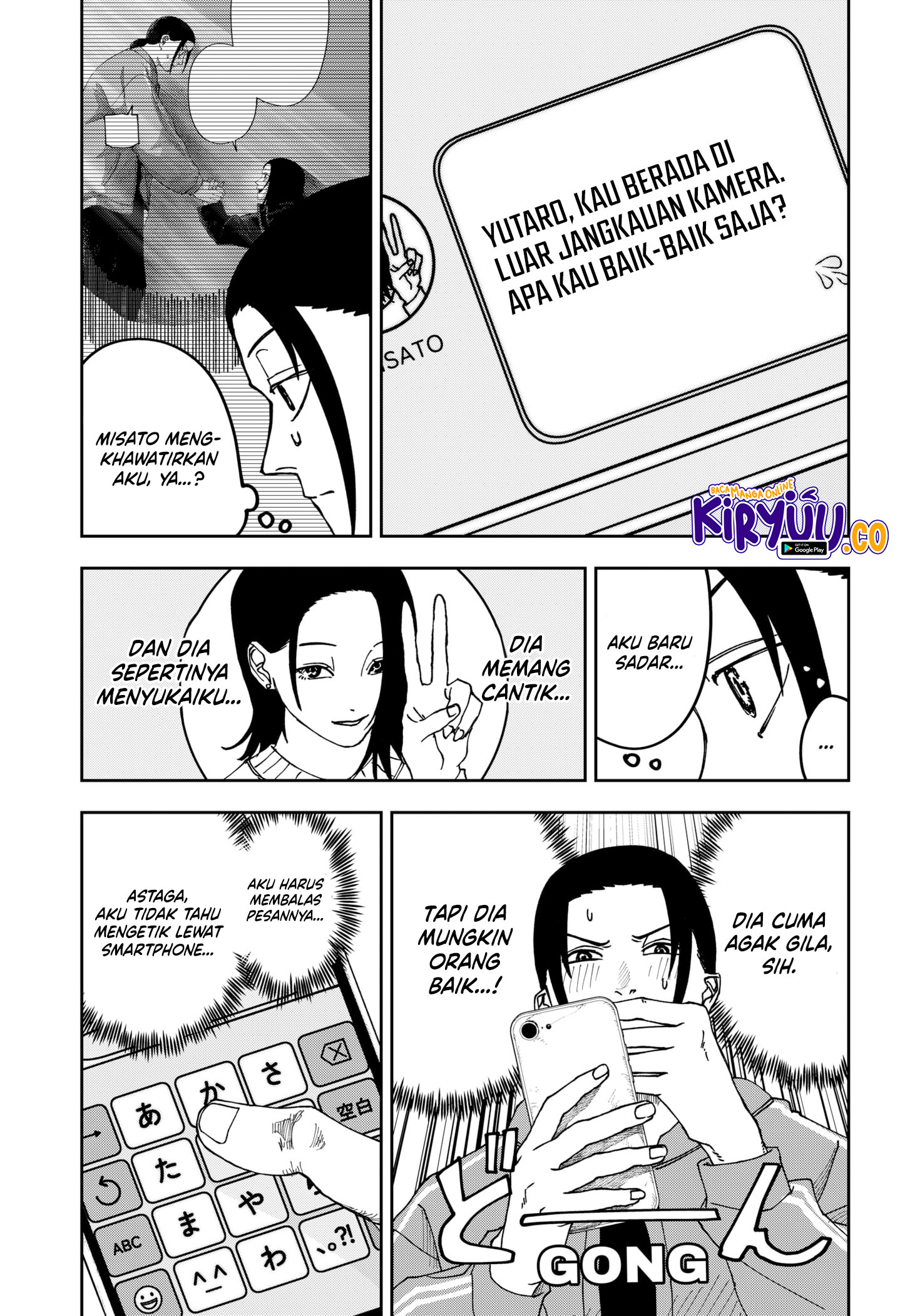 War of the Adults Chapter 16 - halaman 14