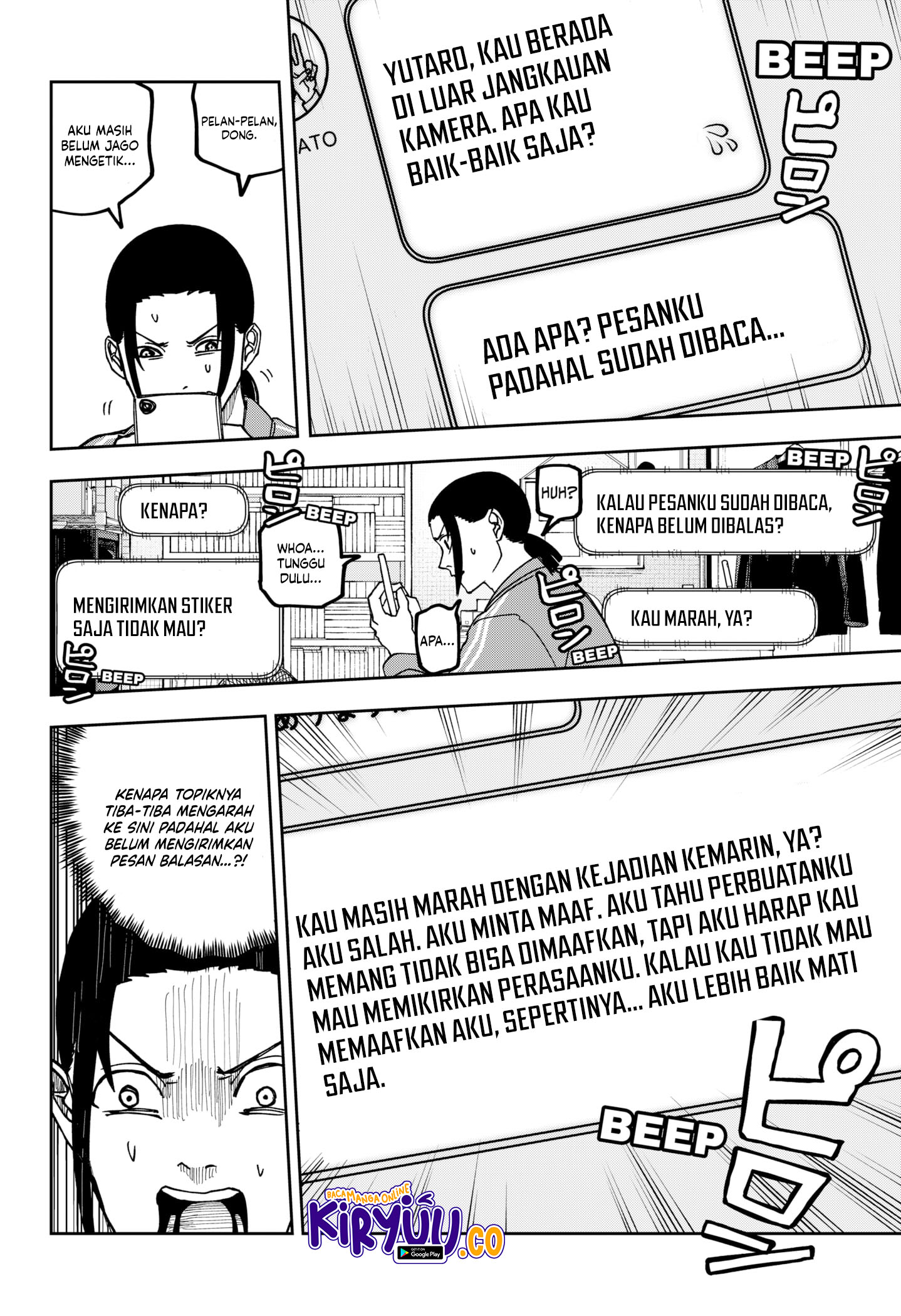 War of the Adults Chapter 16 - halaman 15