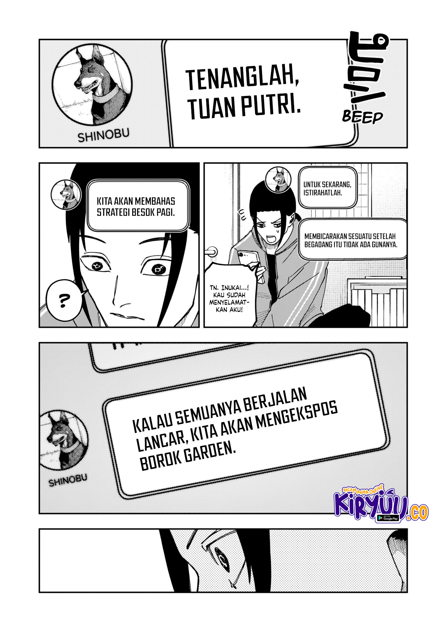 War of the Adults Chapter 16 - halaman 16