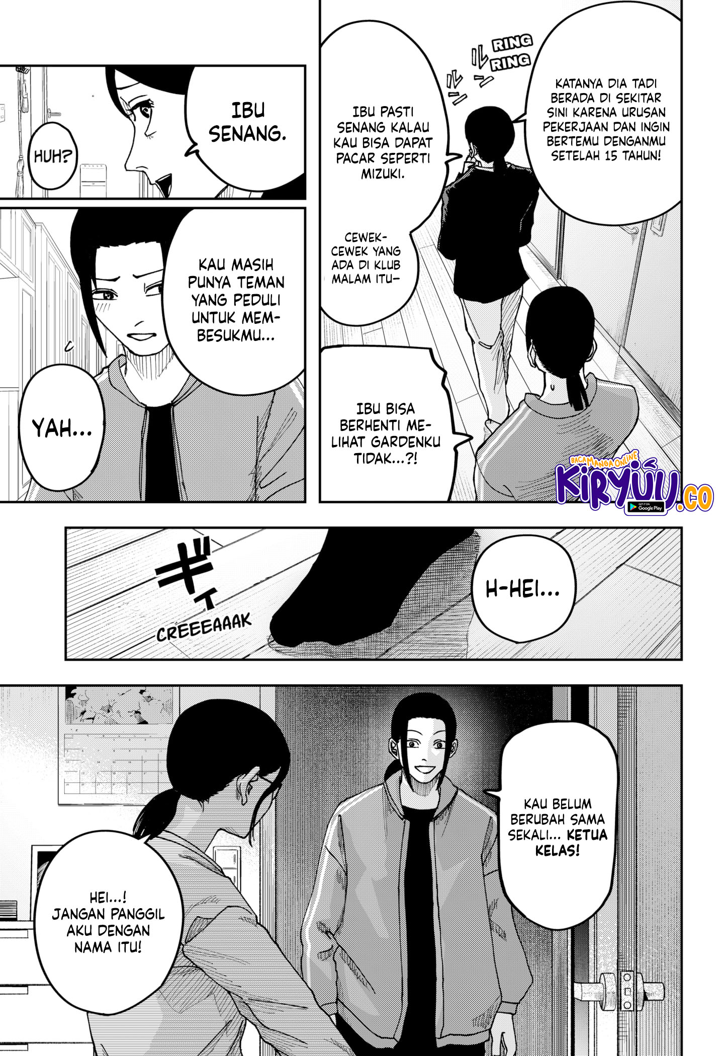 War of the Adults Chapter 16 - halaman 18