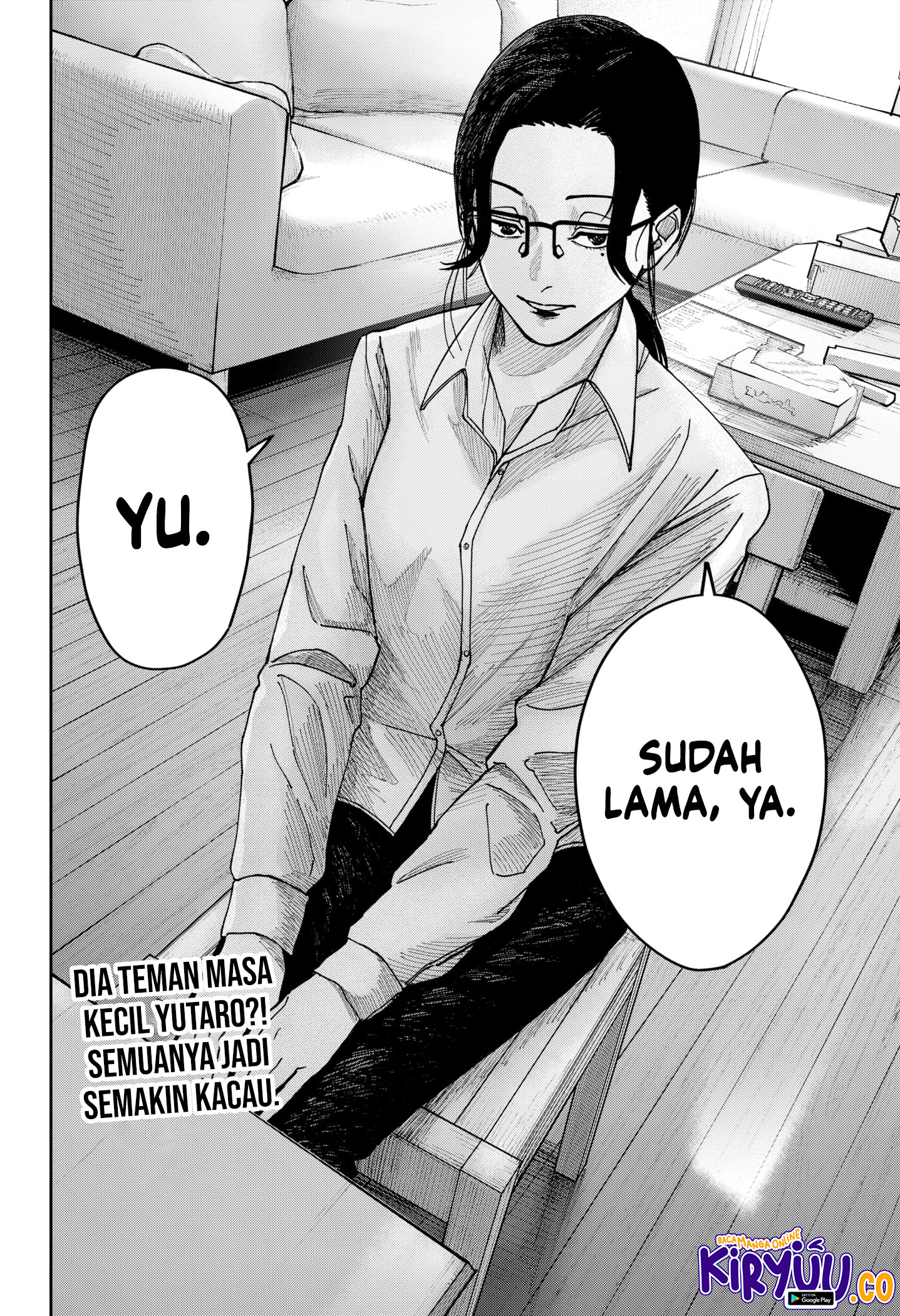 War of the Adults Chapter 16 - halaman 19