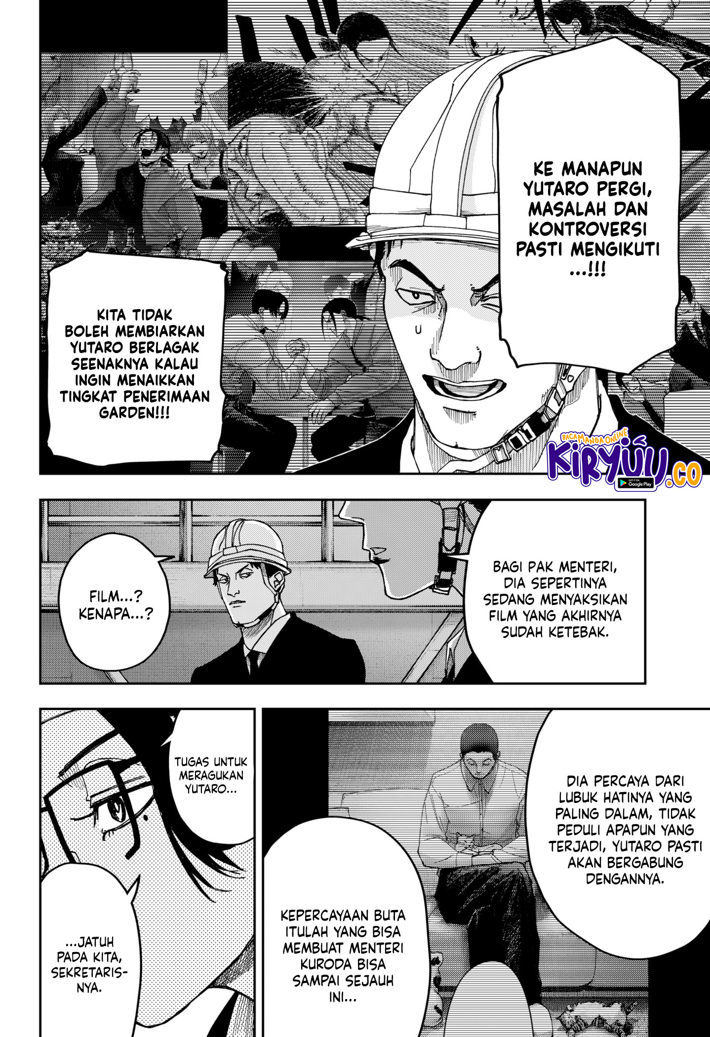 War of the Adults Chapter 16 - halaman 3