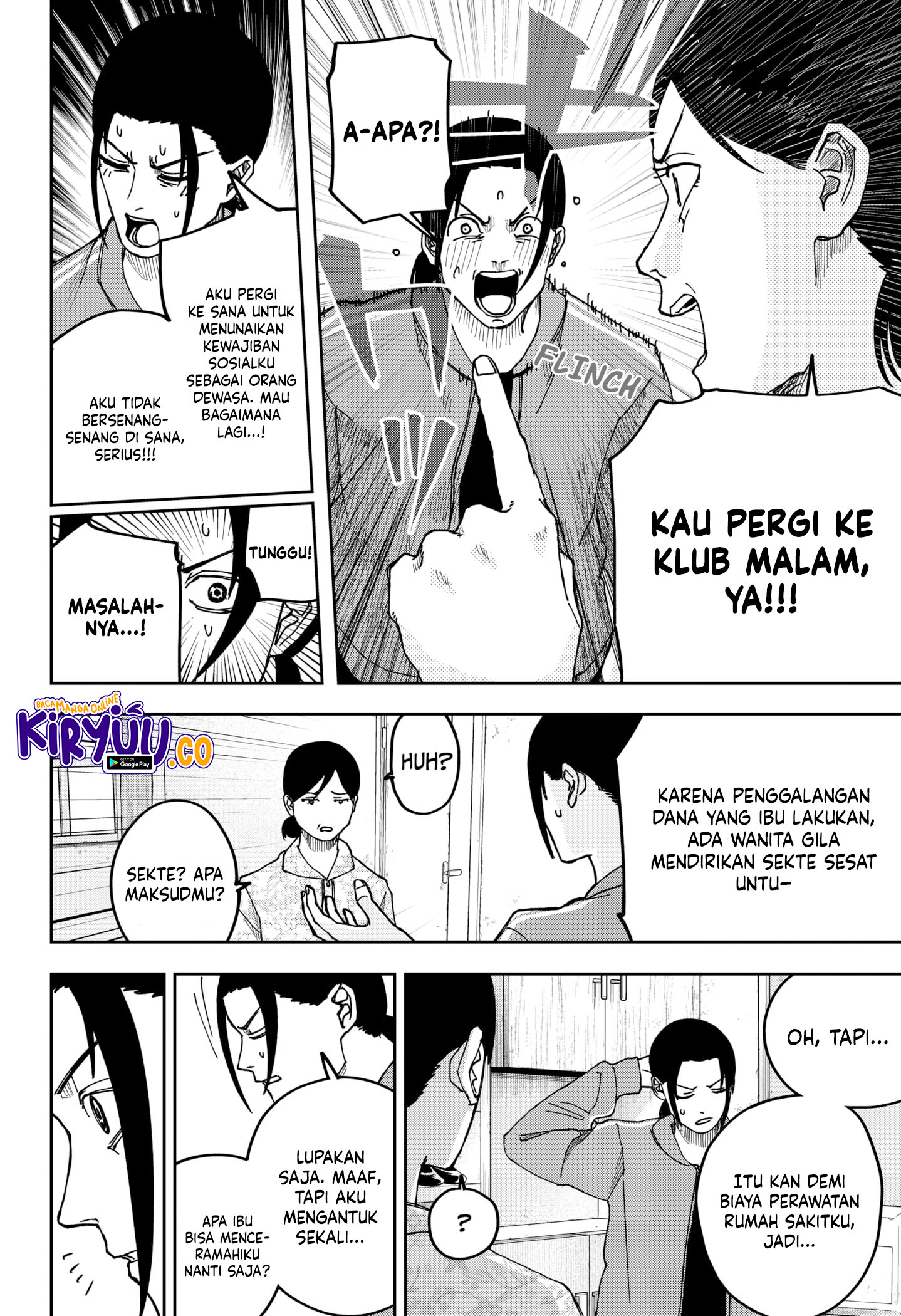 War of the Adults Chapter 16 - halaman 7