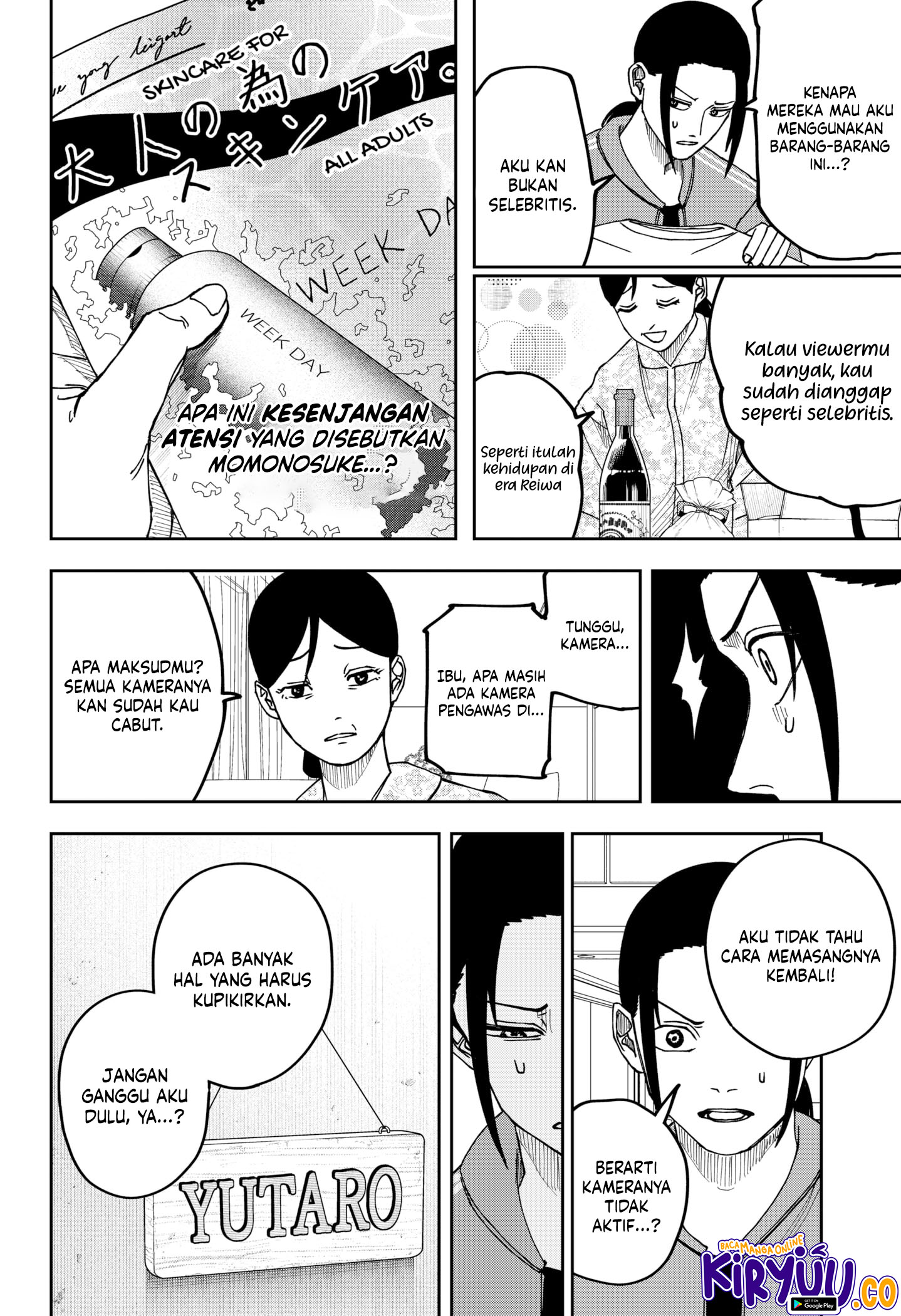 War of the Adults Chapter 16 - halaman 9