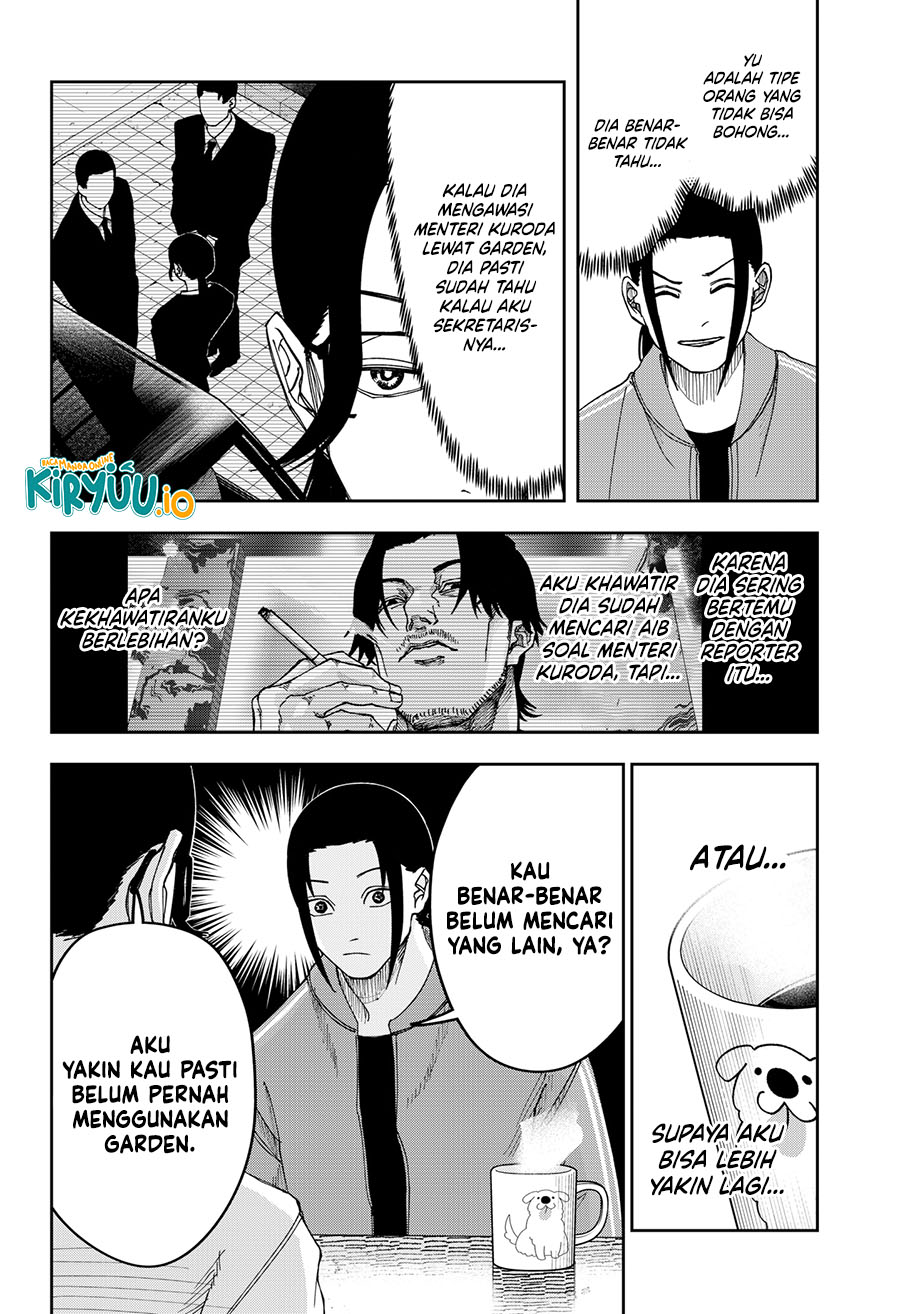 War of the Adults Chapter 17 - halaman 14