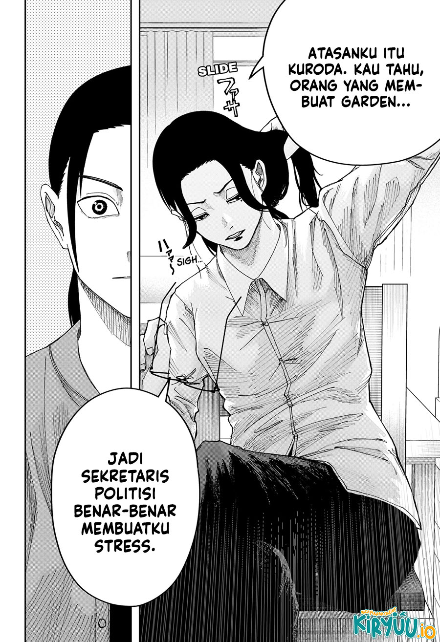 War of the Adults Chapter 17 - halaman 16