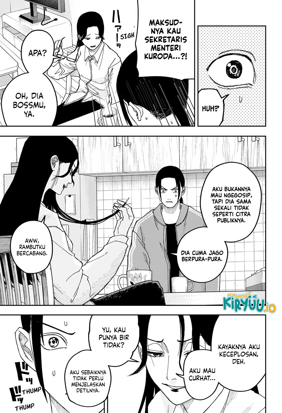 War of the Adults Chapter 17 - halaman 17