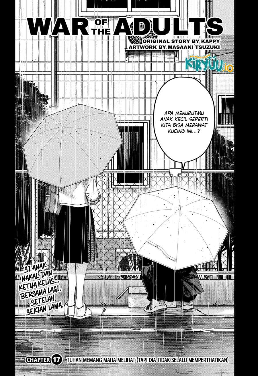 War of the Adults Chapter 17 - halaman 2