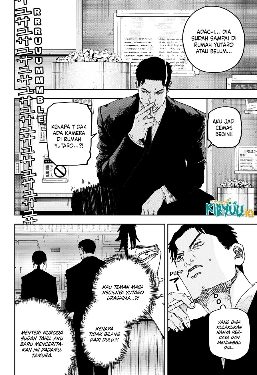 War of the Adults Chapter 17 - halaman 4