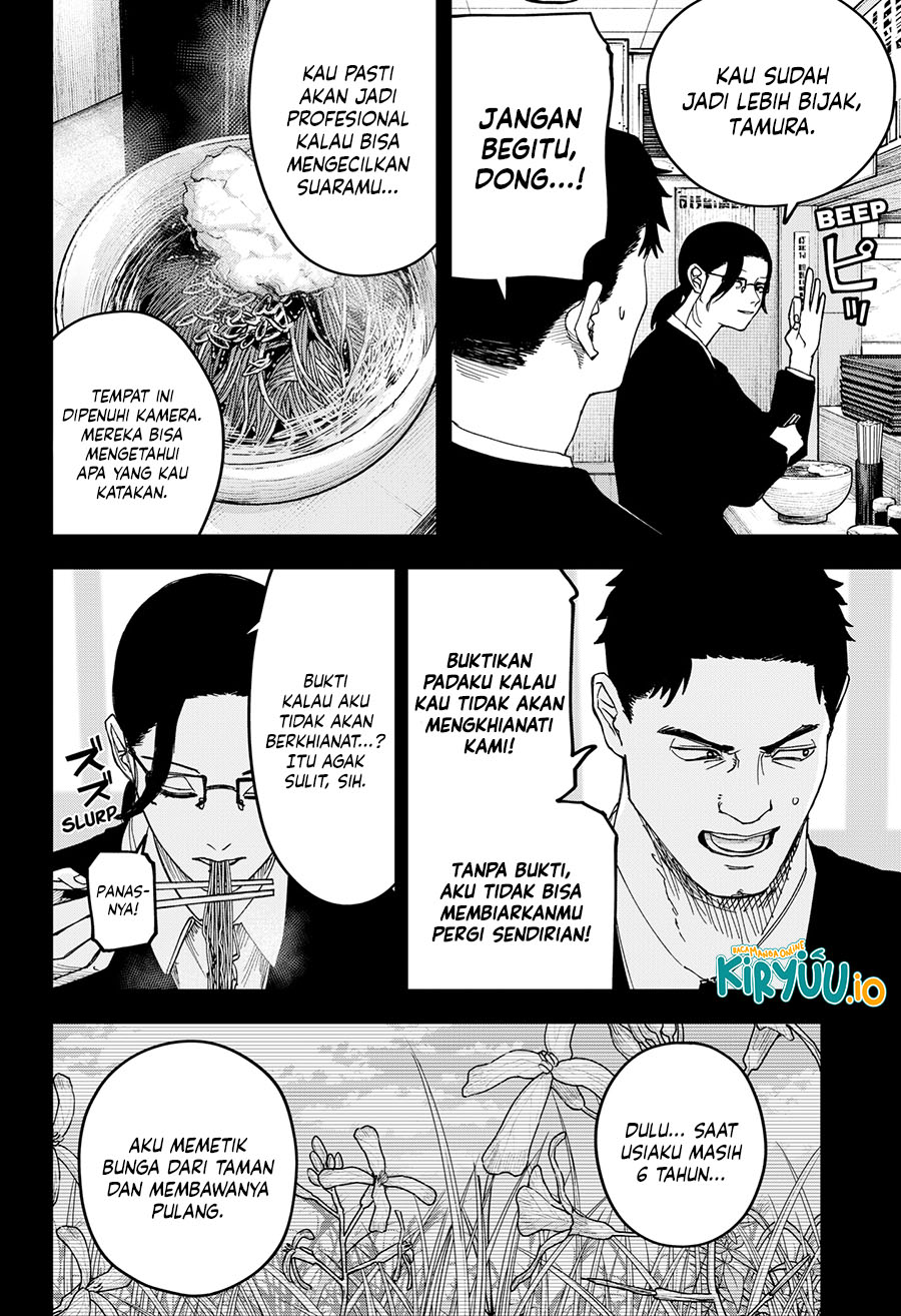 War of the Adults Chapter 17 - halaman 6