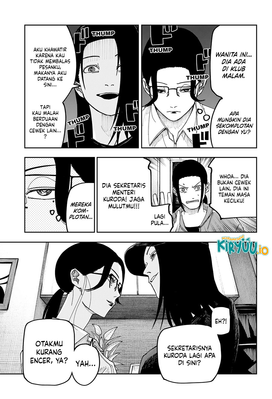 War of the Adults Chapter 18 - halaman 13