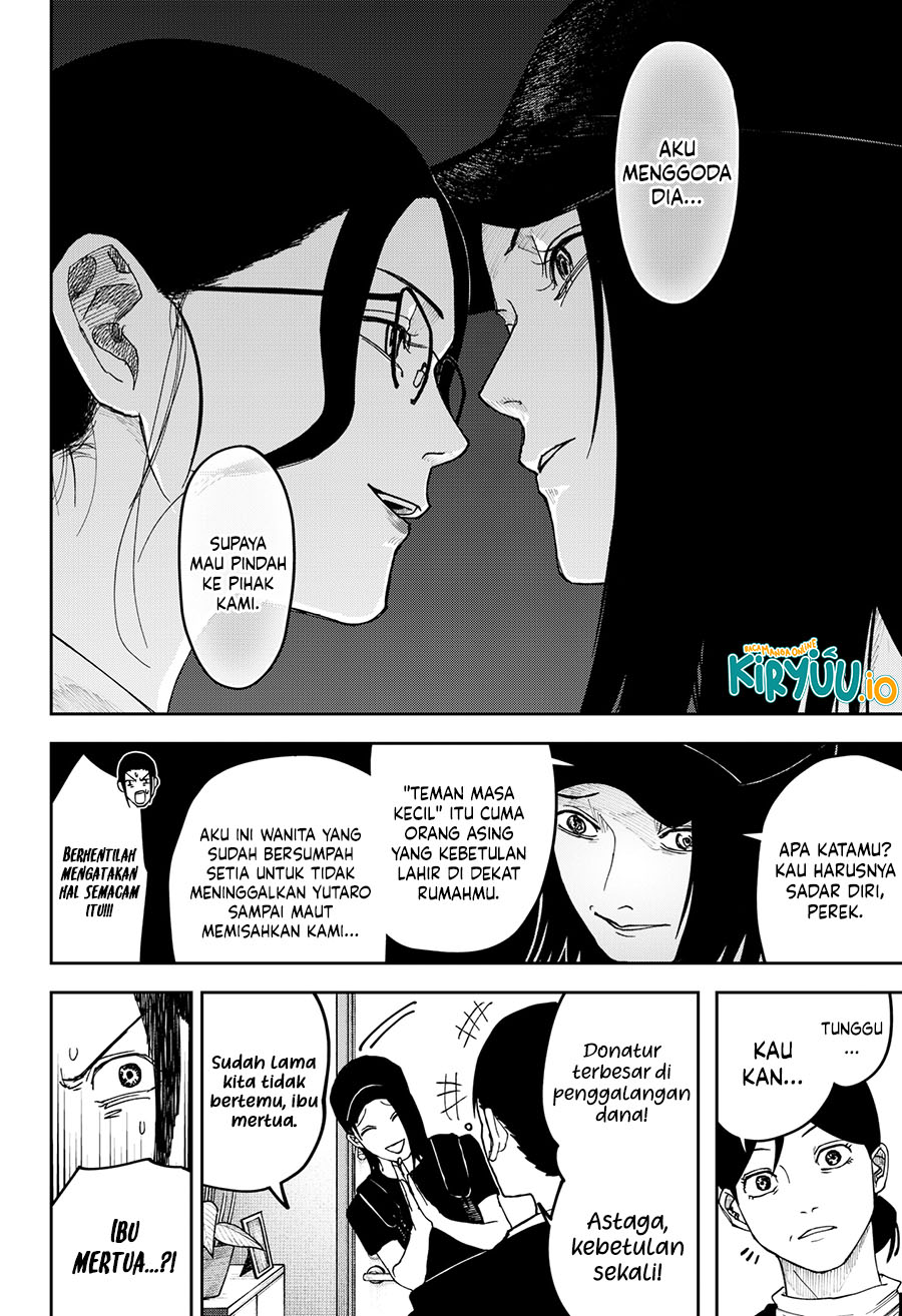 War of the Adults Chapter 18 - halaman 14
