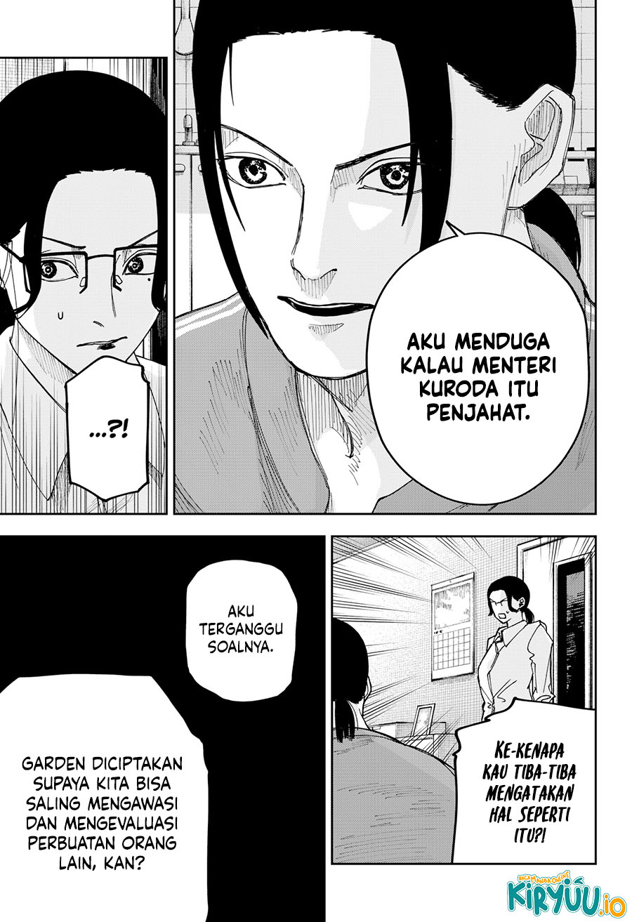 War of the Adults Chapter 18 - halaman 7