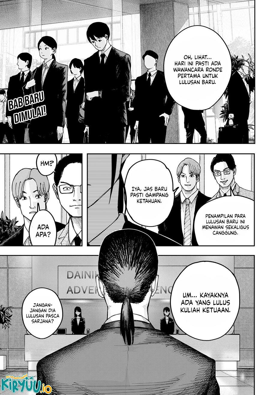 War of the Adults Chapter 19 - halaman 1