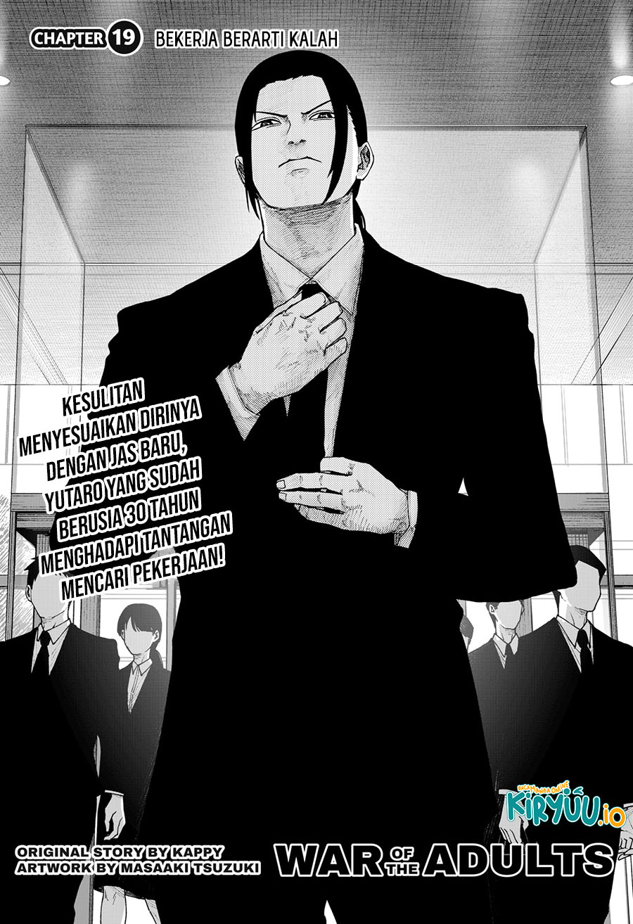 War of the Adults Chapter 19 - halaman 2