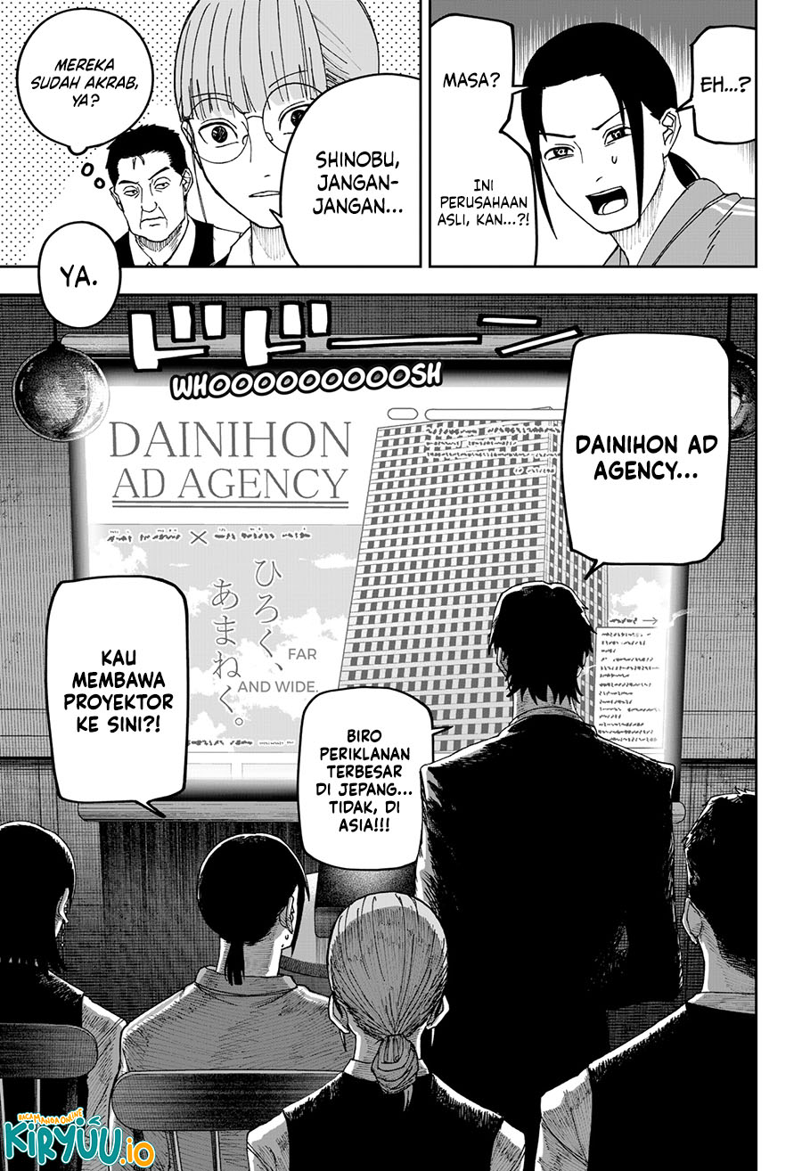 War of the Adults Chapter 19 - halaman 5