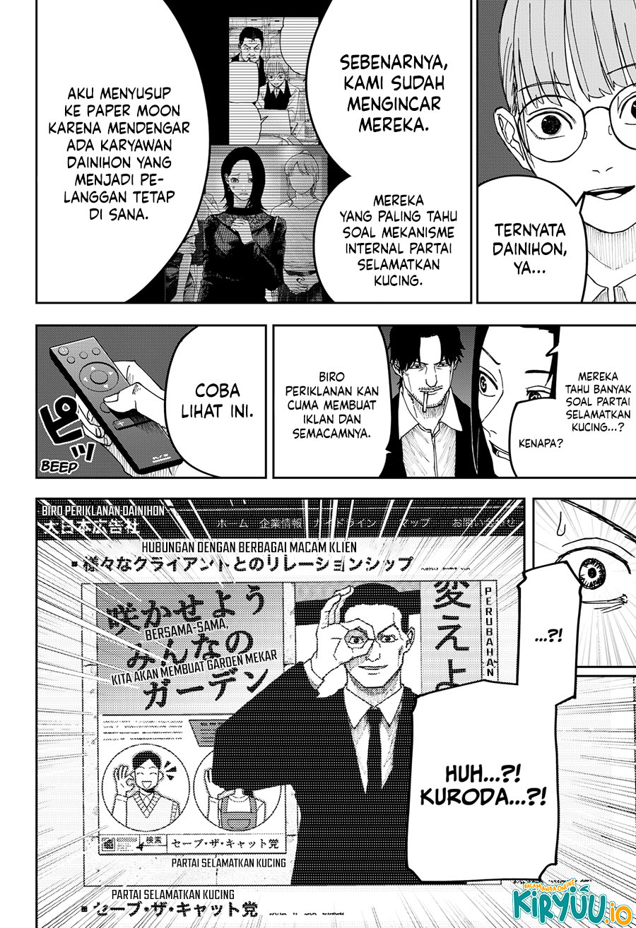 War of the Adults Chapter 19 - halaman 6