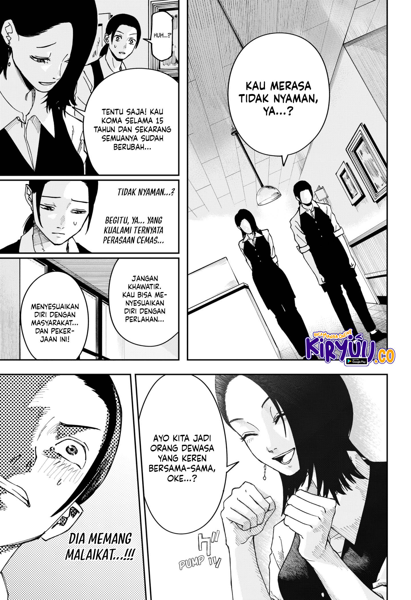 War of the Adults Chapter 2 - halaman 13