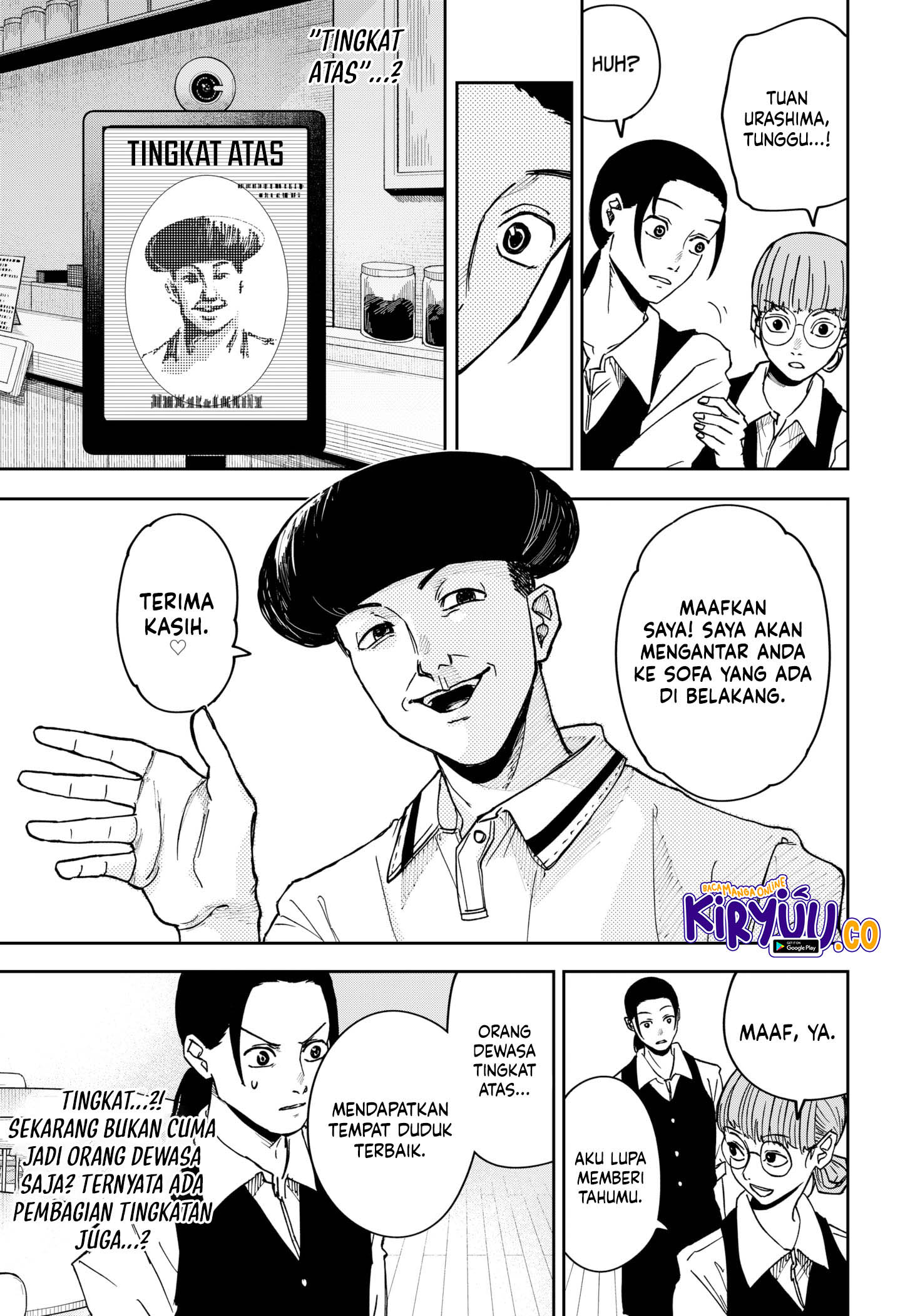 War of the Adults Chapter 2 - halaman 15