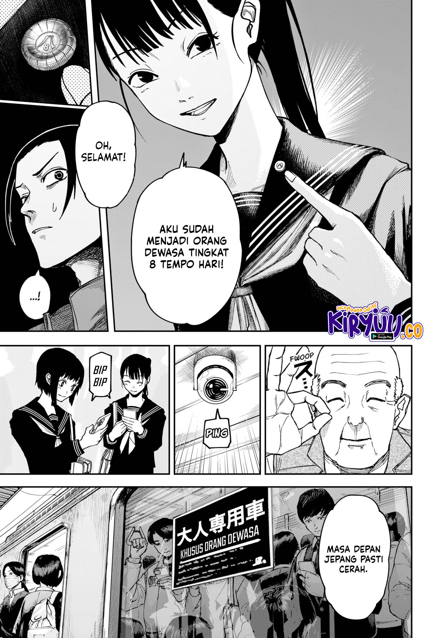 War of the Adults Chapter 2 - halaman 7