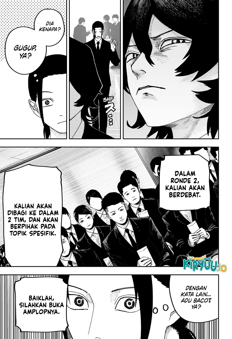 War of the Adults Chapter 20 - halaman 17