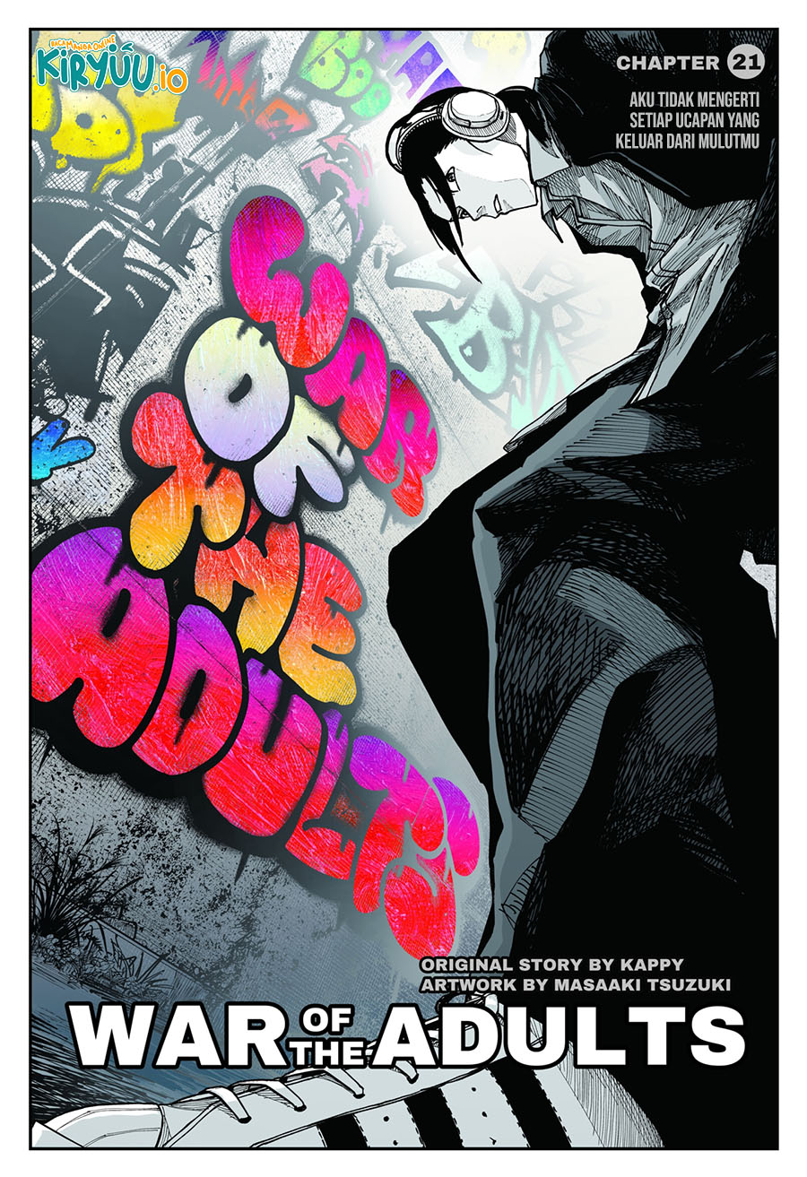 War of the Adults Chapter 21 - halaman 1
