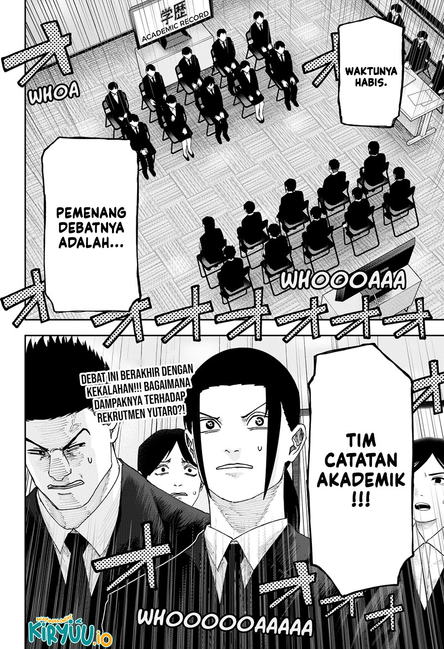 War of the Adults Chapter 21 - halaman 17