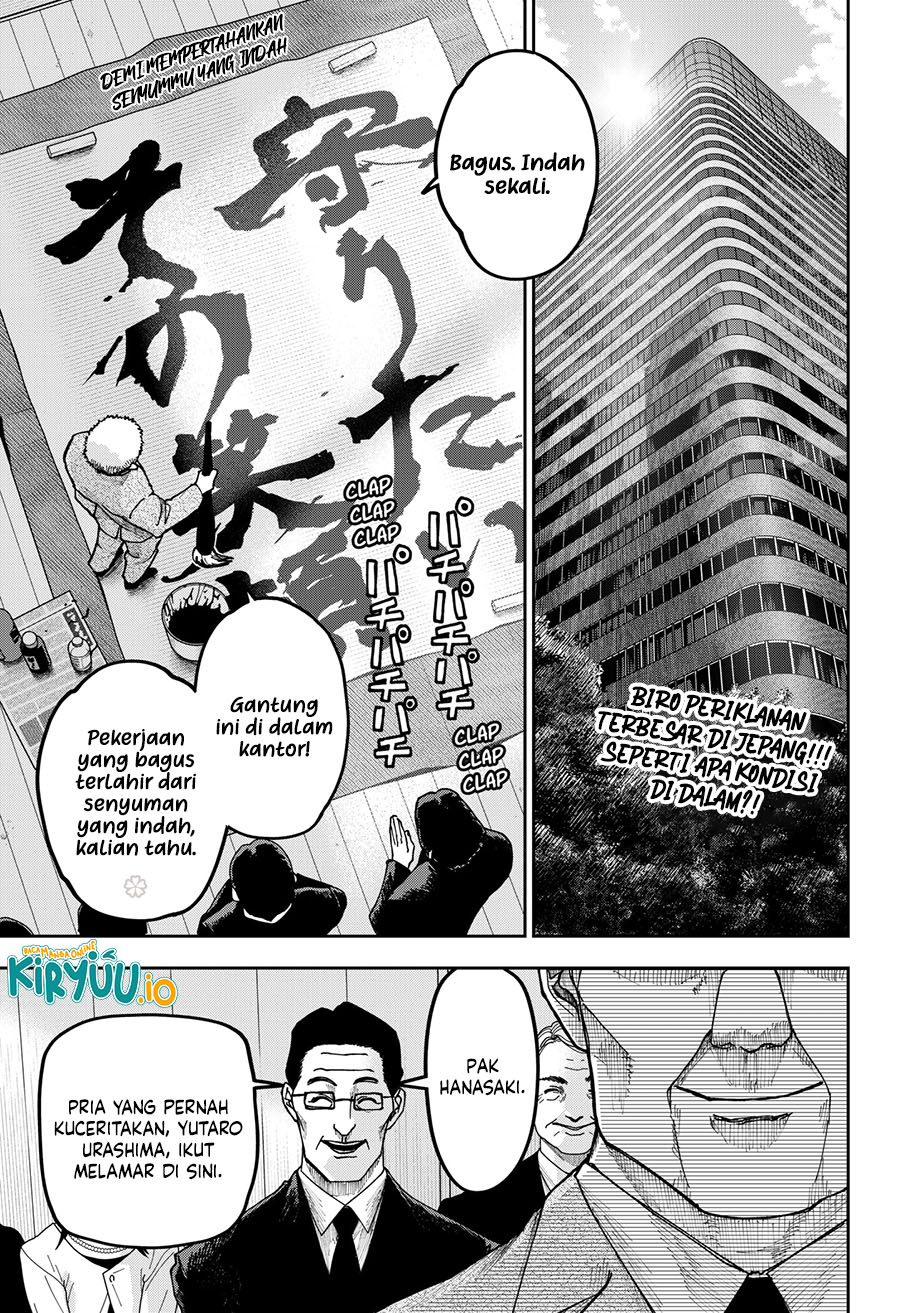 War of the Adults Chapter 21 - halaman 2