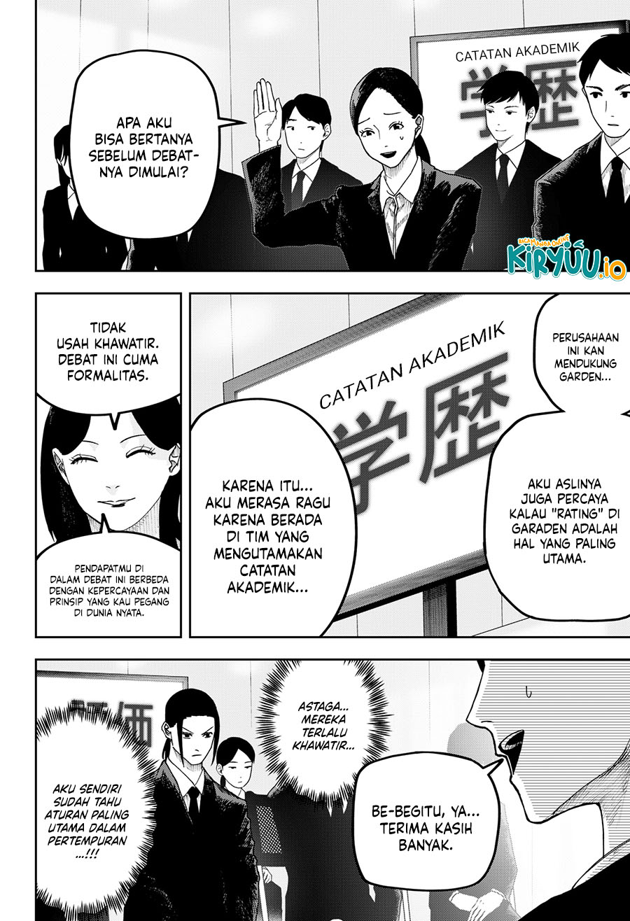 War of the Adults Chapter 21 - halaman 5