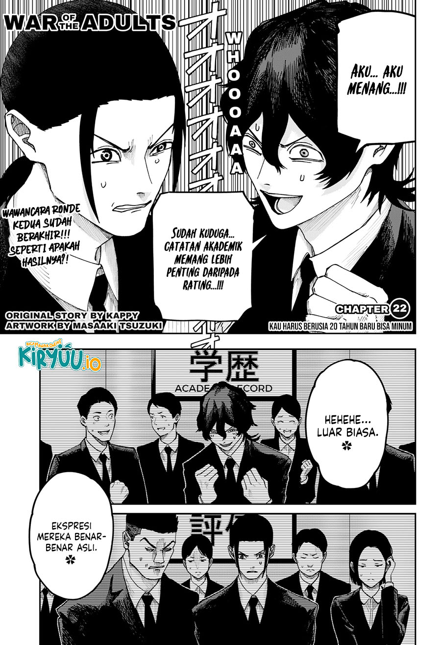 War of the Adults Chapter 22 - halaman 1