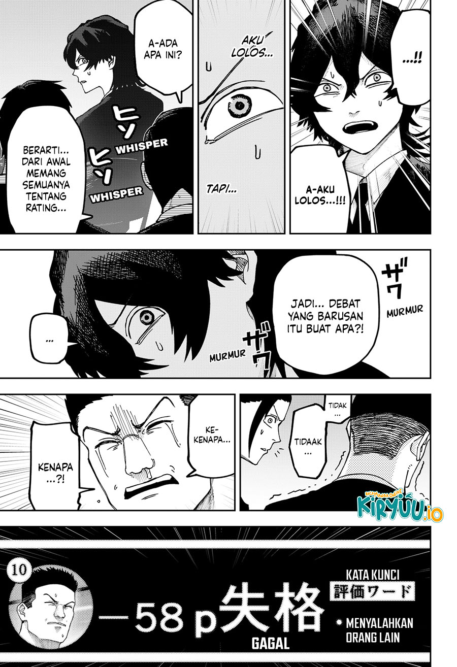 War of the Adults Chapter 22 - halaman 5