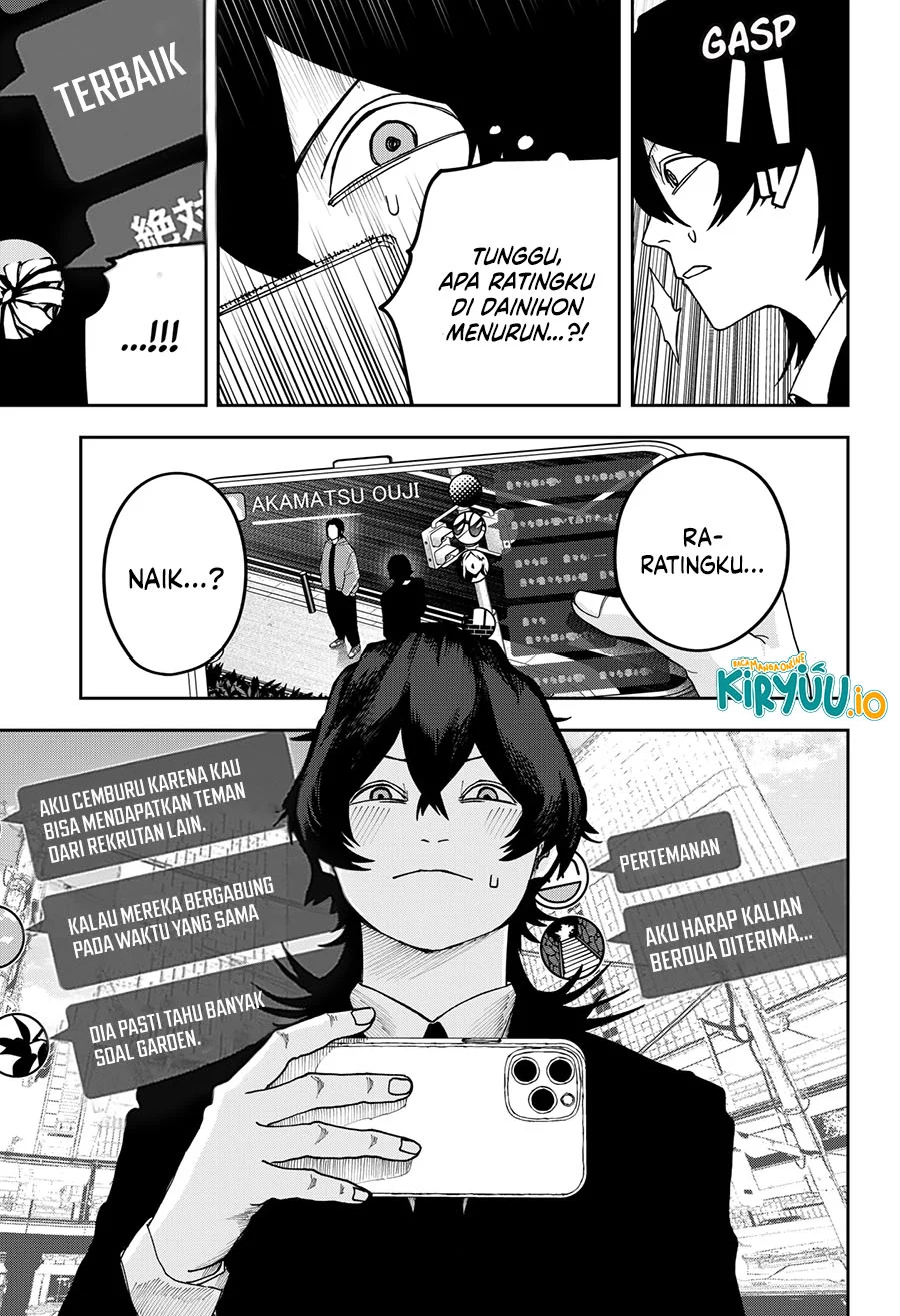 War of the Adults Chapter 23 - halaman 11