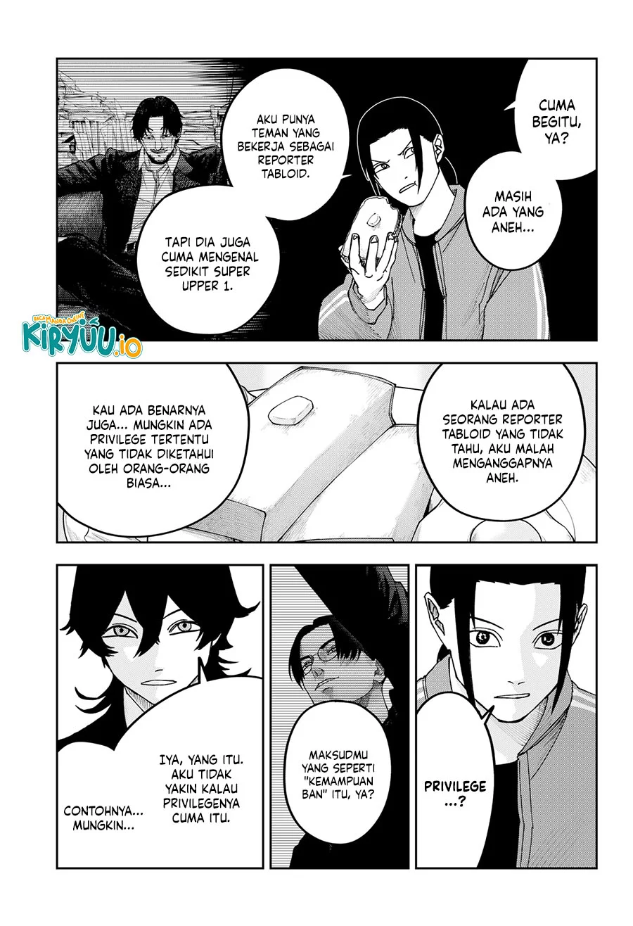 War of the Adults Chapter 23 - halaman 7