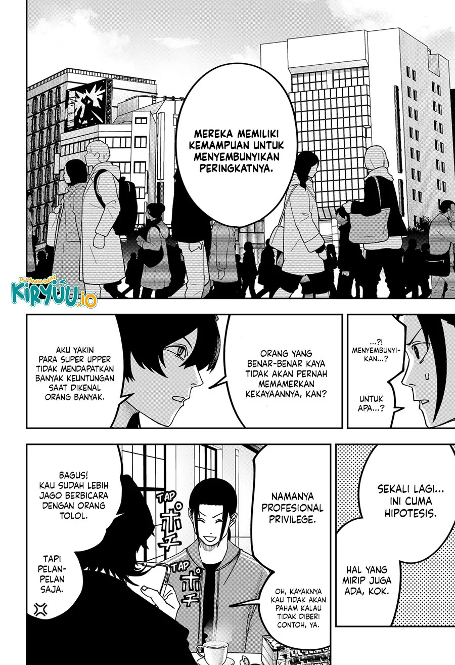 War of the Adults Chapter 23 - halaman 8