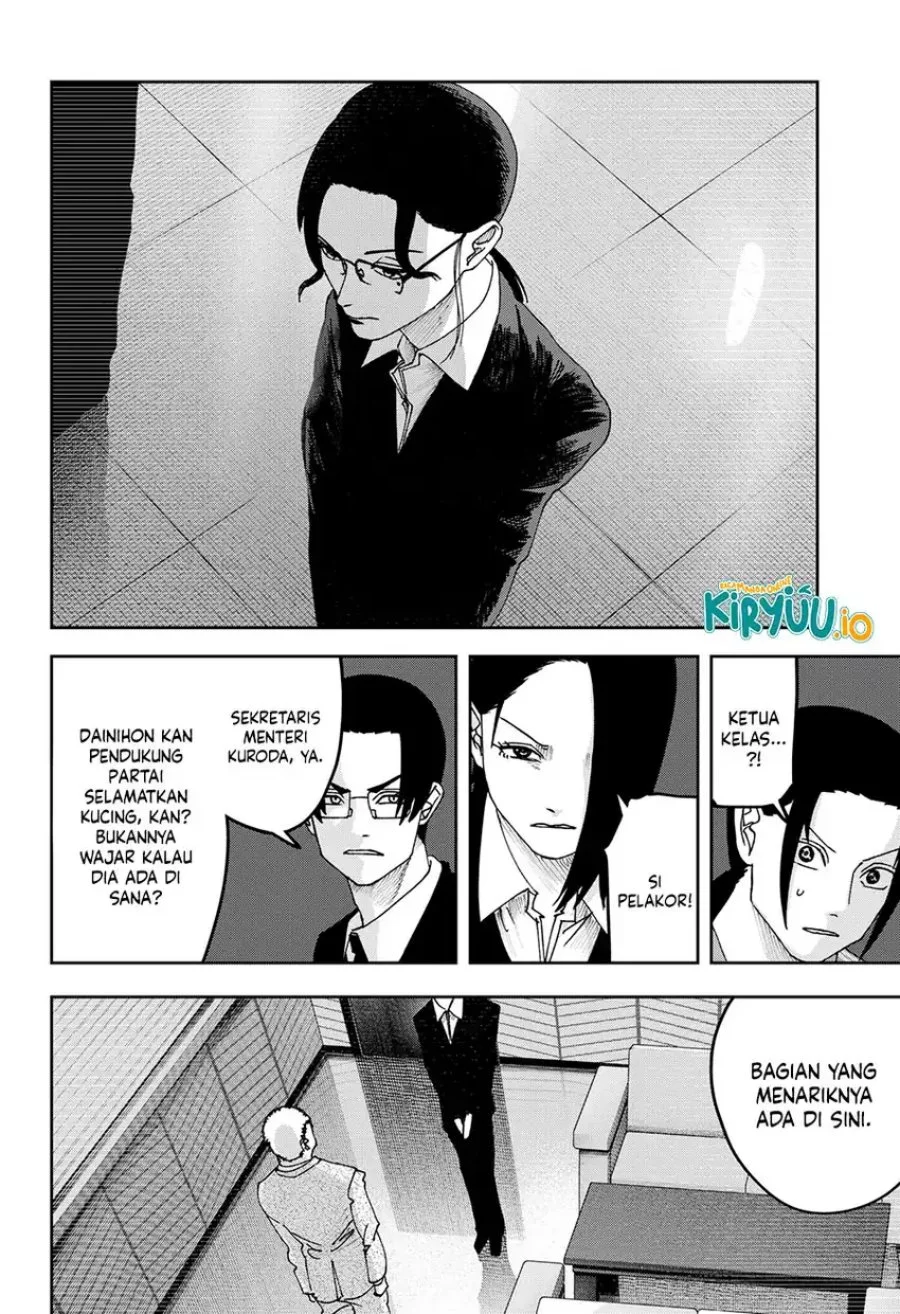 War of the Adults Chapter 25 - halaman 13