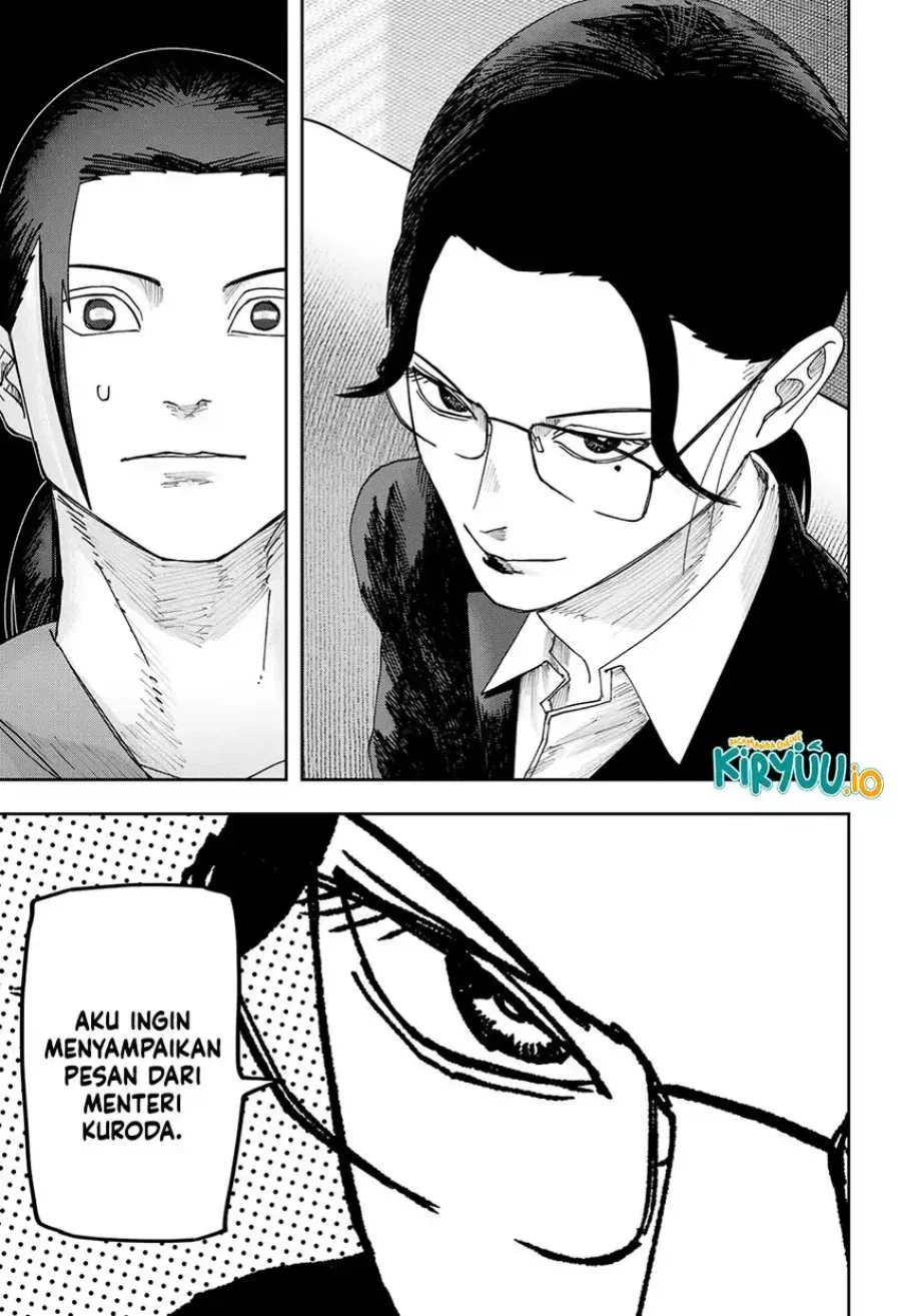 War of the Adults Chapter 25 - halaman 16
