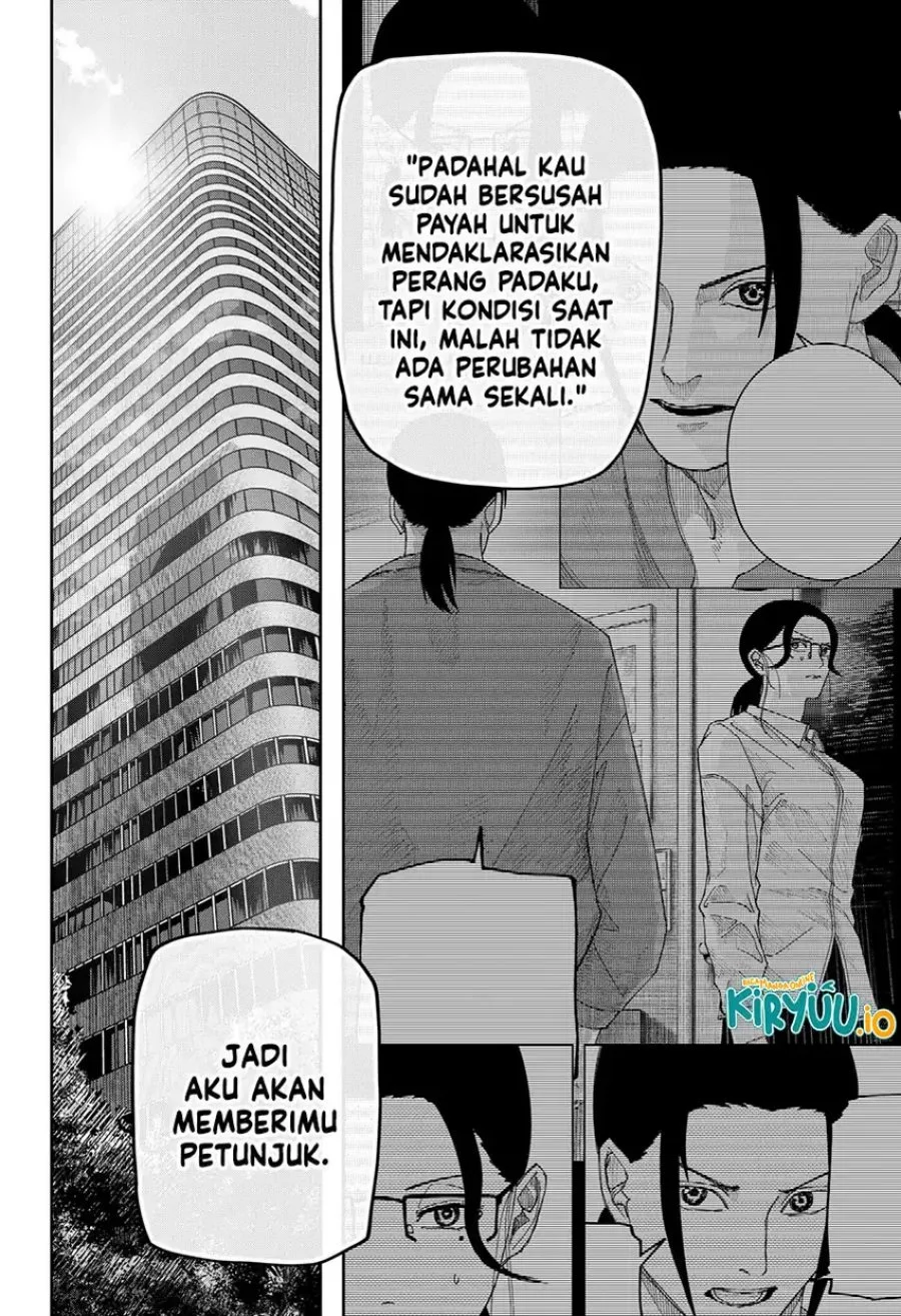 War of the Adults Chapter 25 - halaman 17