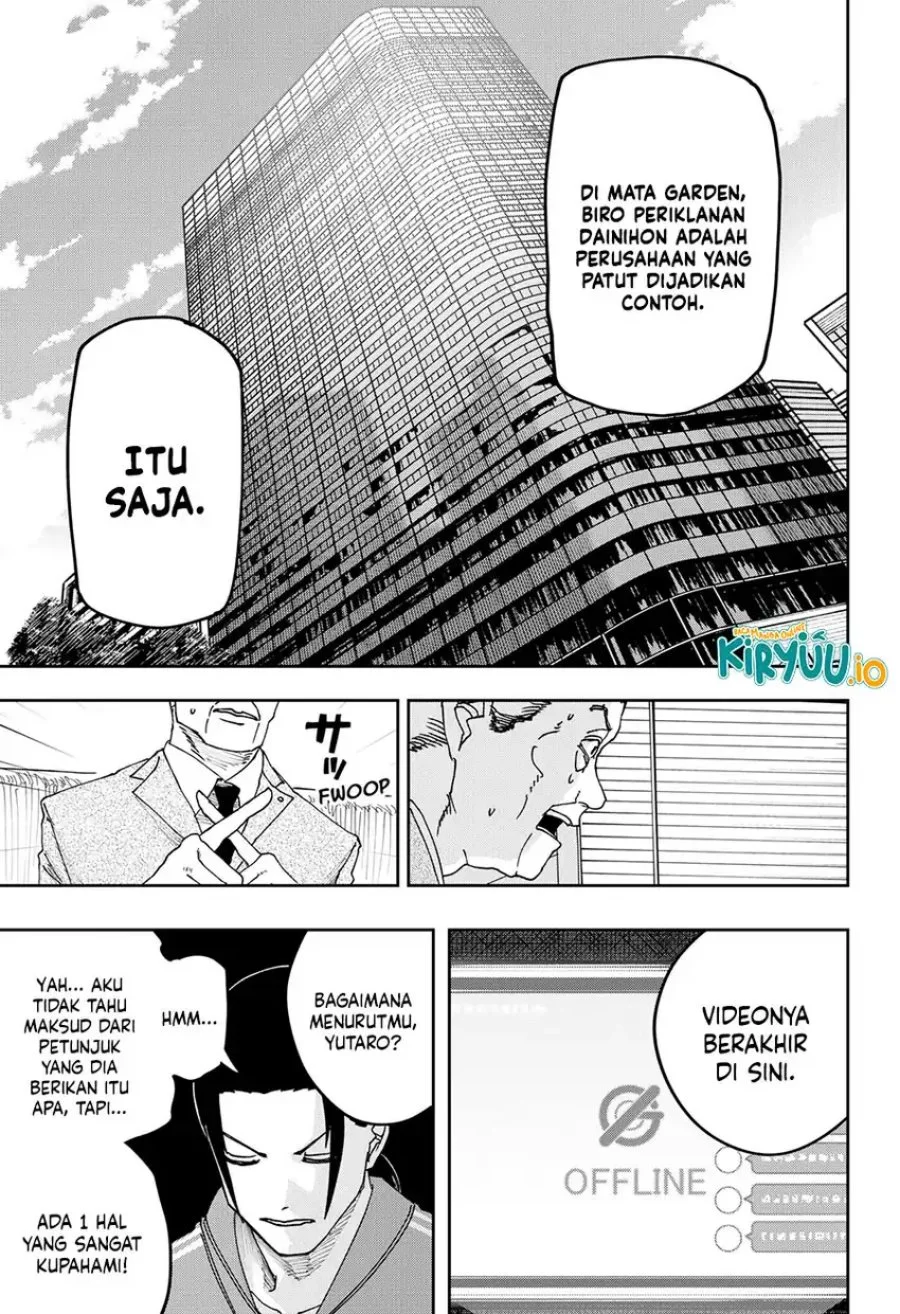 War of the Adults Chapter 25 - halaman 18