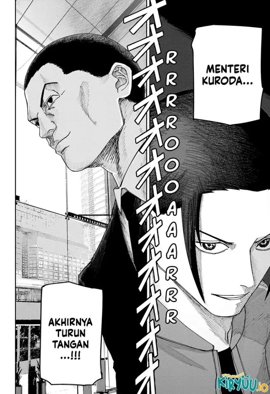 War of the Adults Chapter 25 - halaman 19
