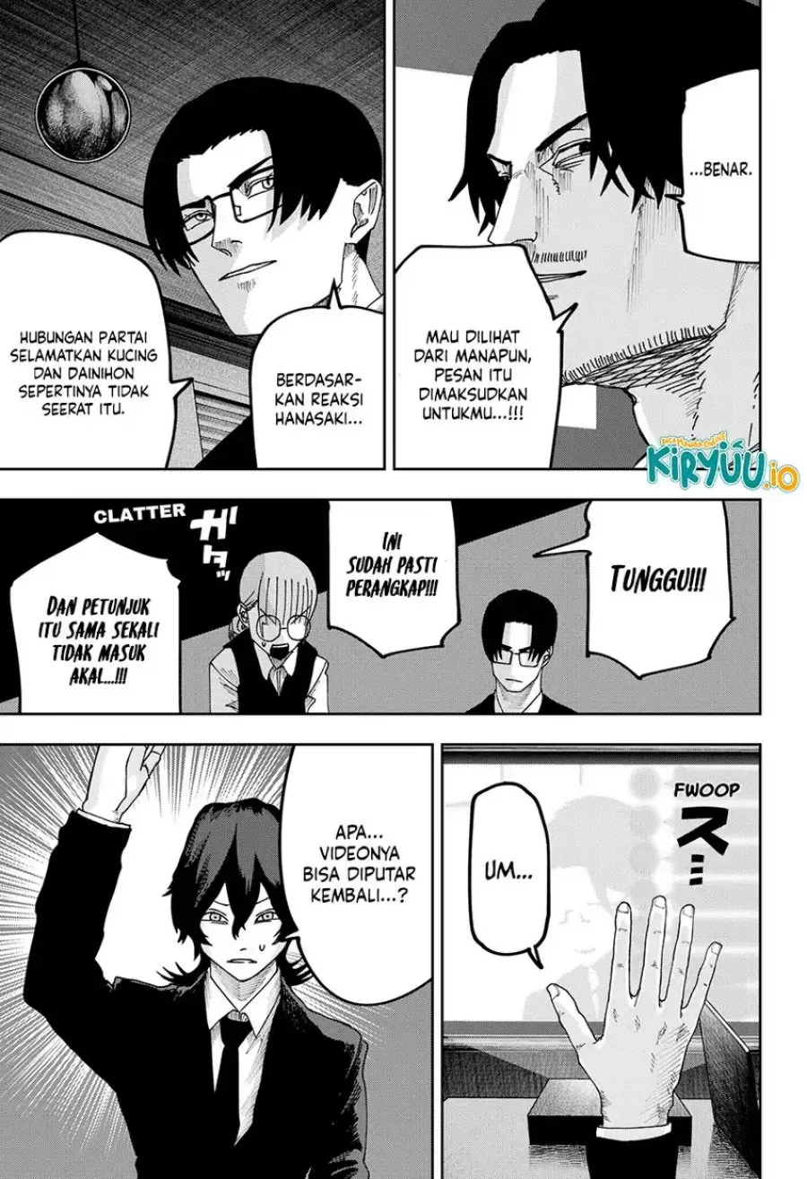 War of the Adults Chapter 25 - halaman 20