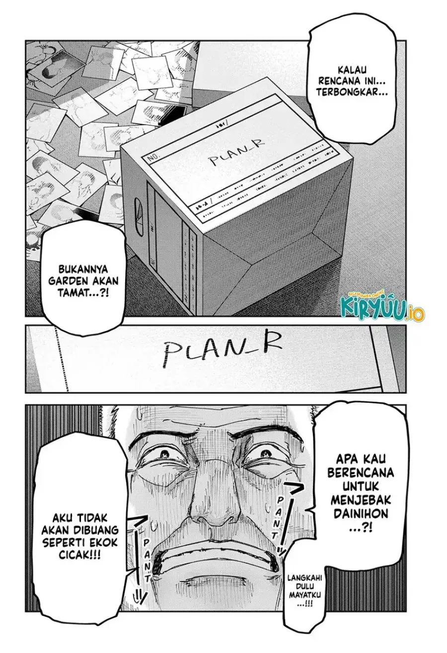War of the Adults Chapter 25 - halaman 25