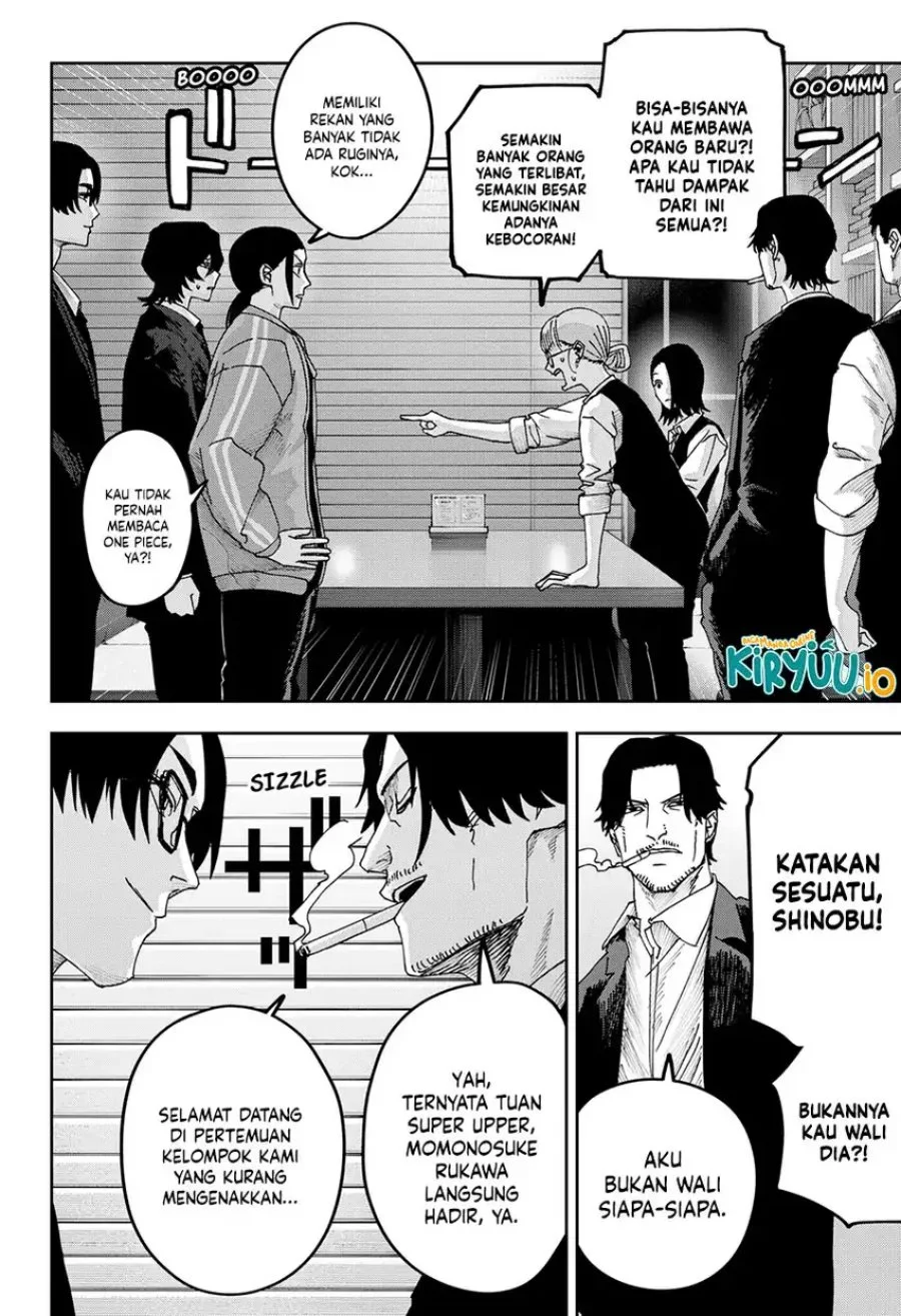 War of the Adults Chapter 25 - halaman 3