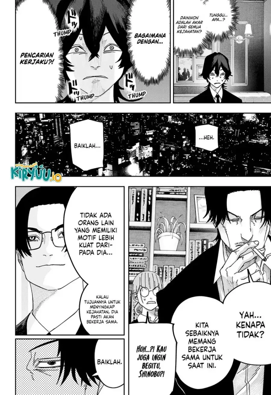War of the Adults Chapter 25 - halaman 5