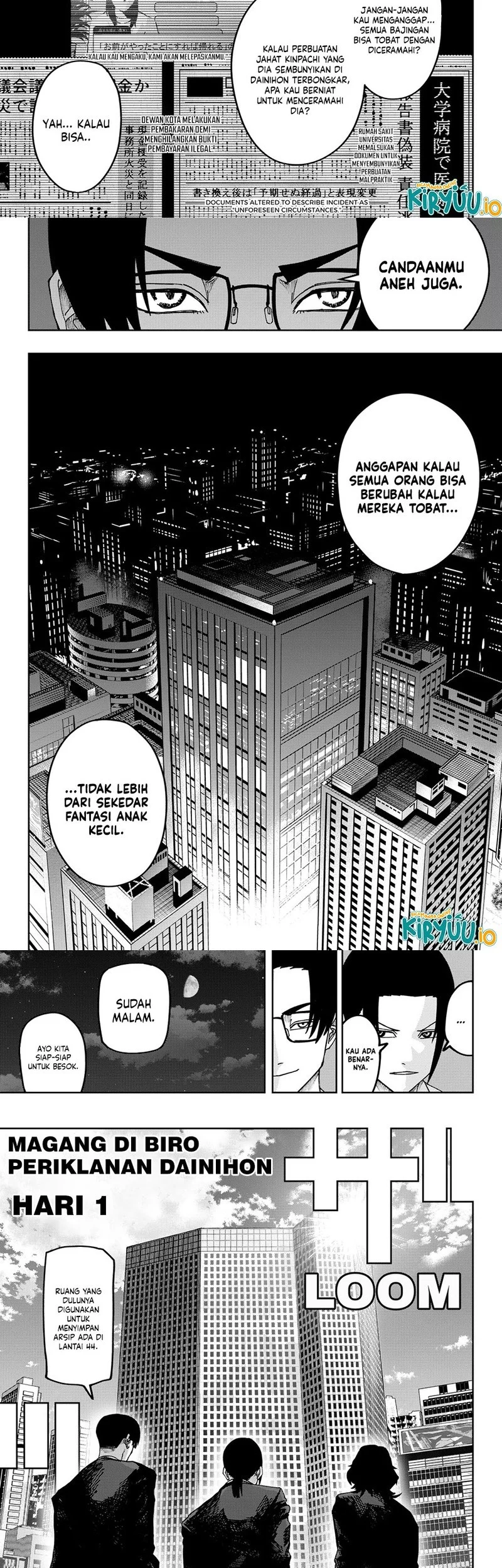 War of the Adults Chapter 26 - halaman 7