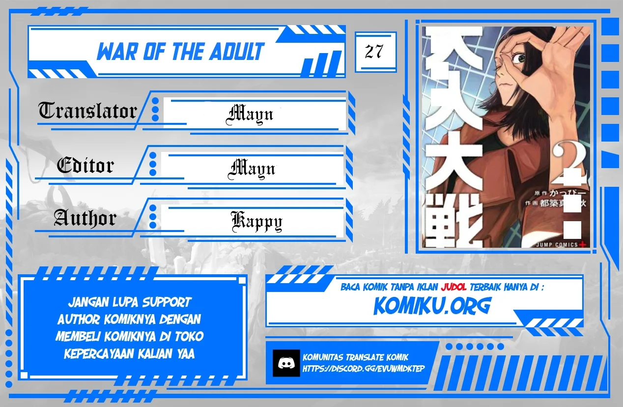 War of the Adults Chapter 27 - halaman 1