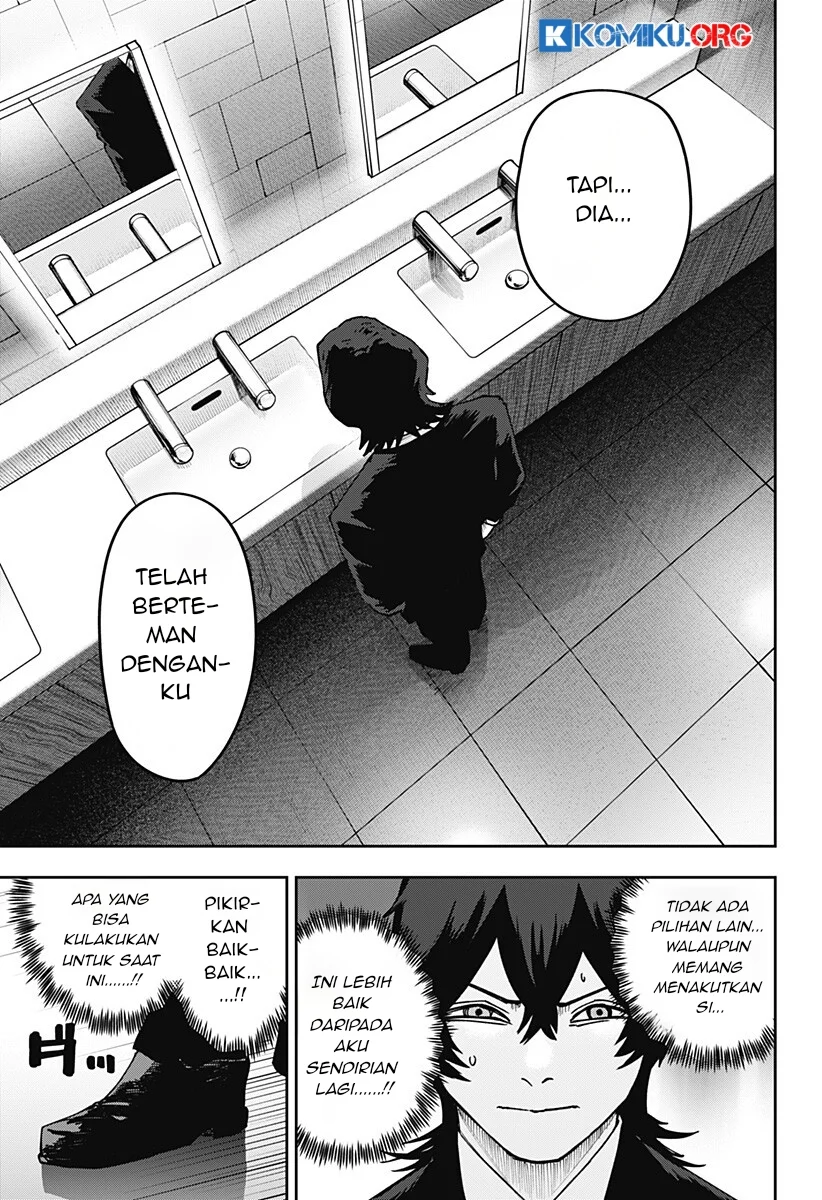 War of the Adults Chapter 27 - halaman 14