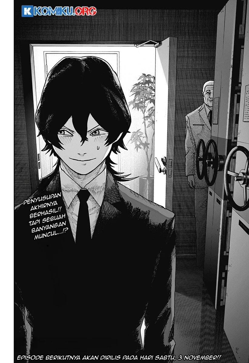 War of the Adults Chapter 27 - halaman 17