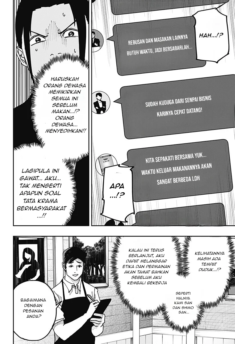 War of the Adults Chapter 27 - halaman 9