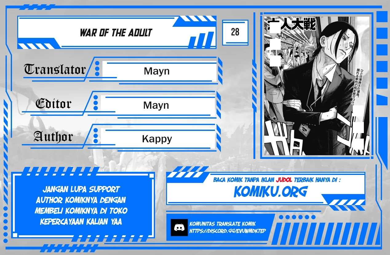 War of the Adults Chapter 28 - halaman 1