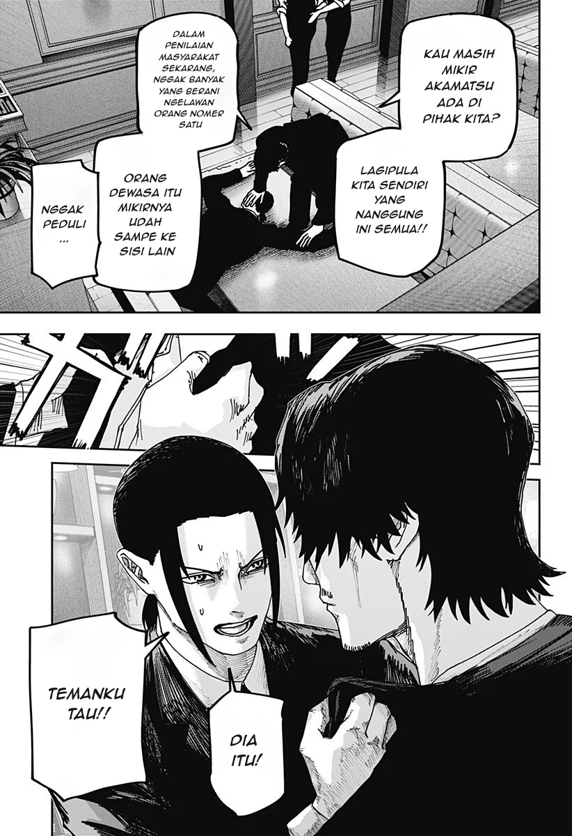 War of the Adults Chapter 28 - halaman 11